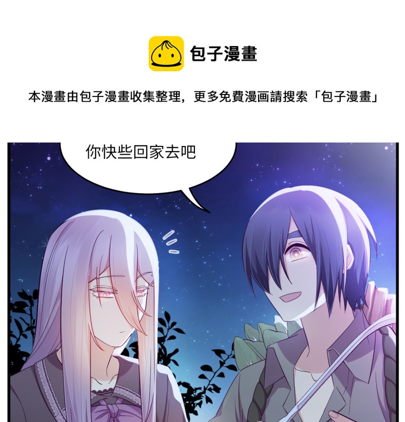 第 131 页