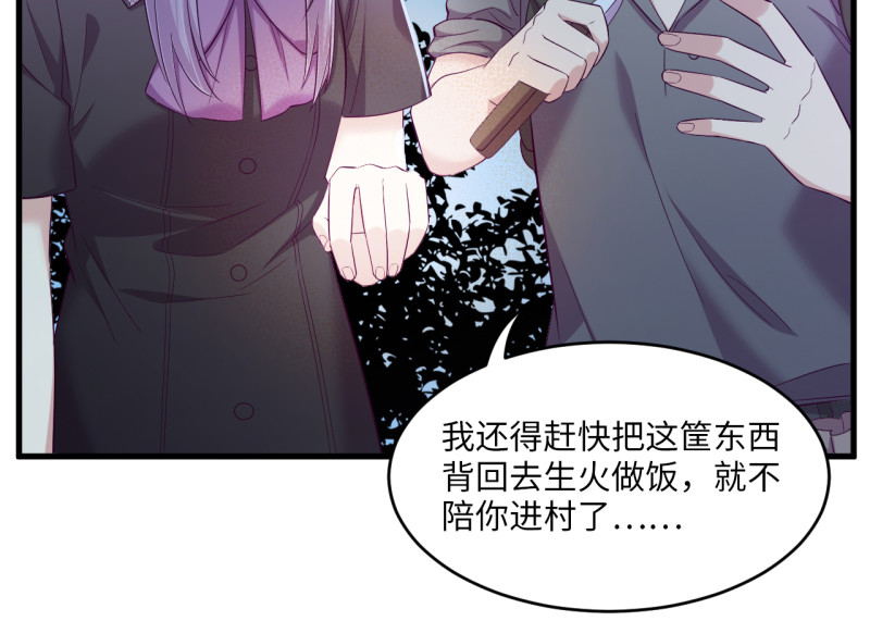 第 132 页