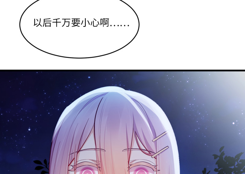 第 134 页