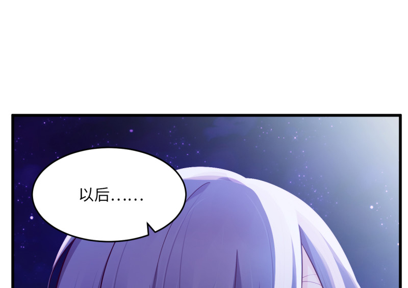 第 138 页
