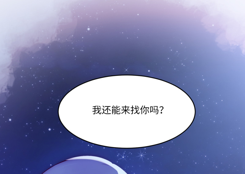 第 142 页
