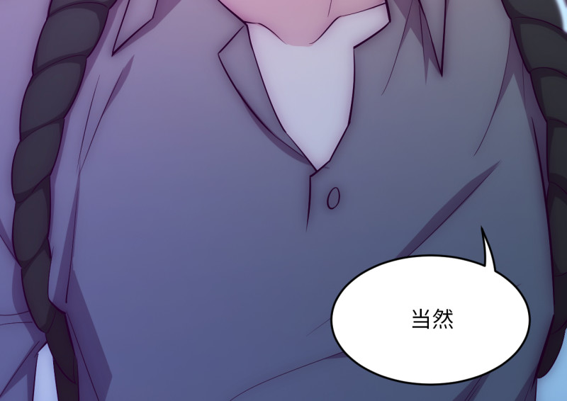 第 154 页