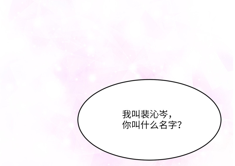 第 159 页