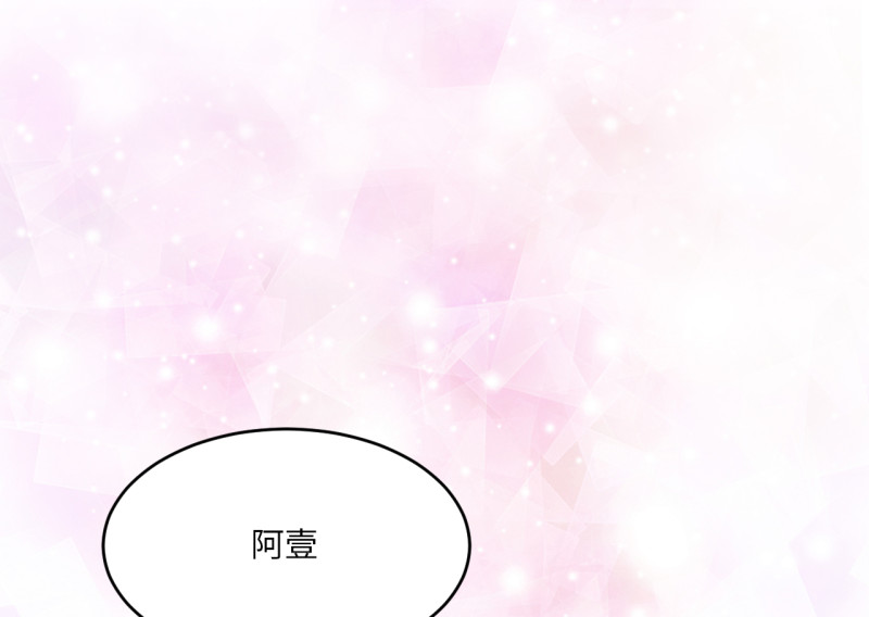 第 160 页