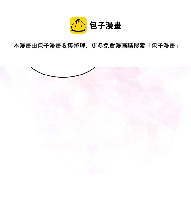 第 161 页