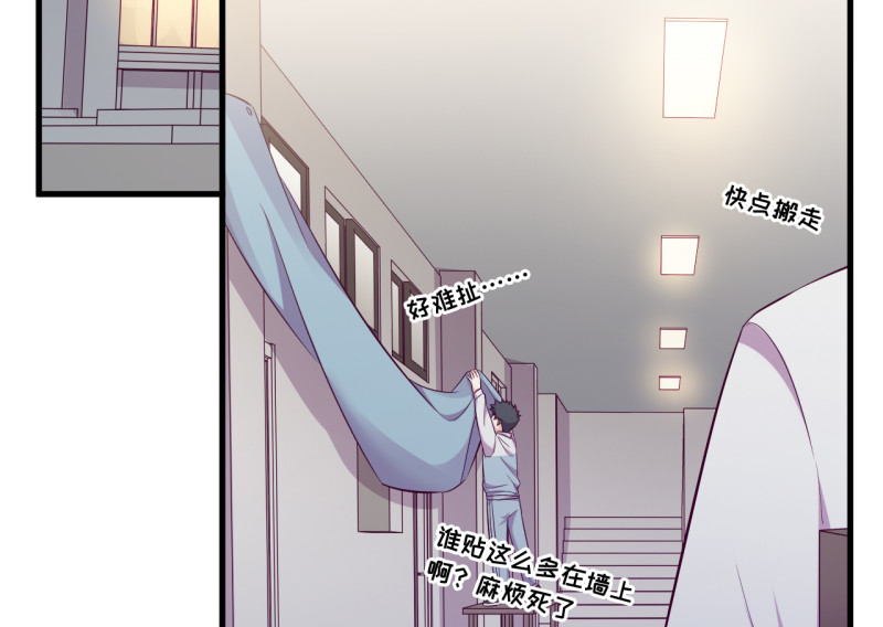 第 167 页