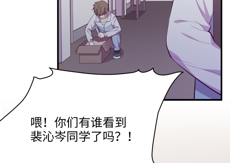 第 168 页