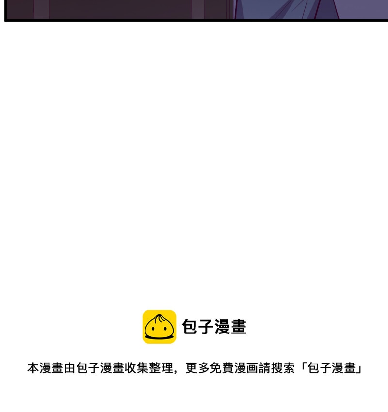 第 171 页