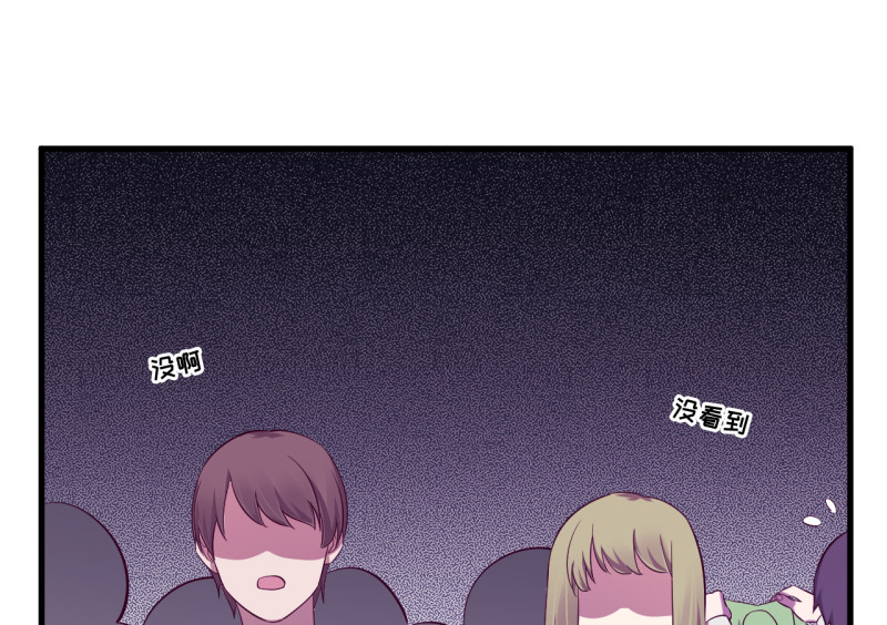 第 172 页
