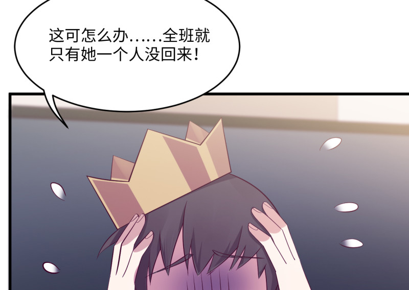 第 175 页
