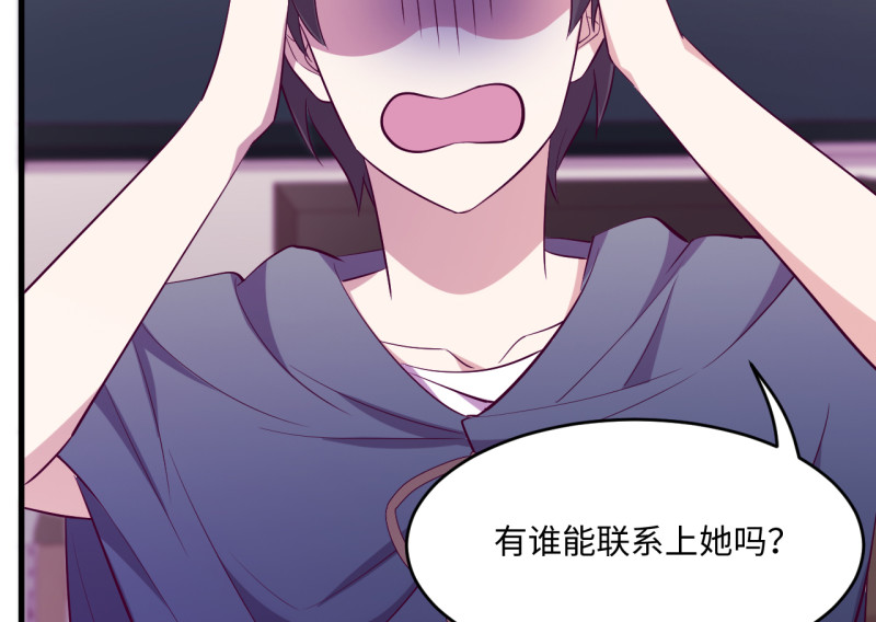 第 176 页