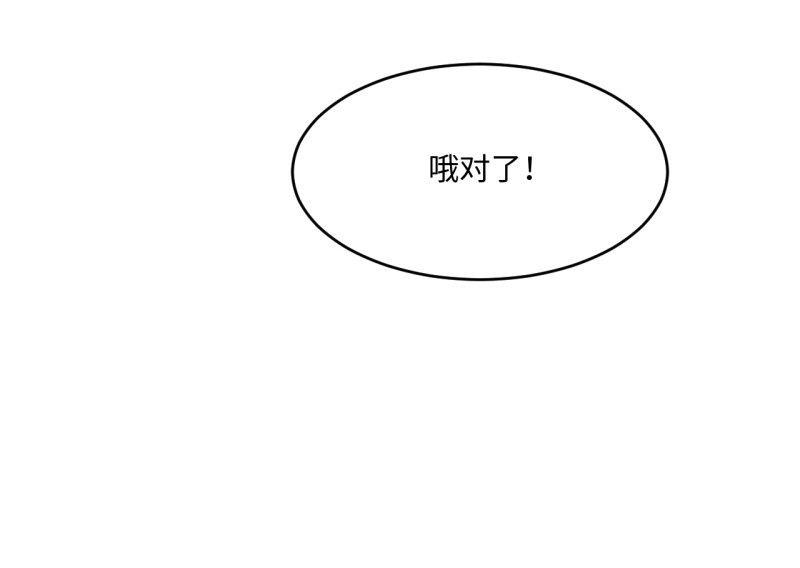 第 178 页