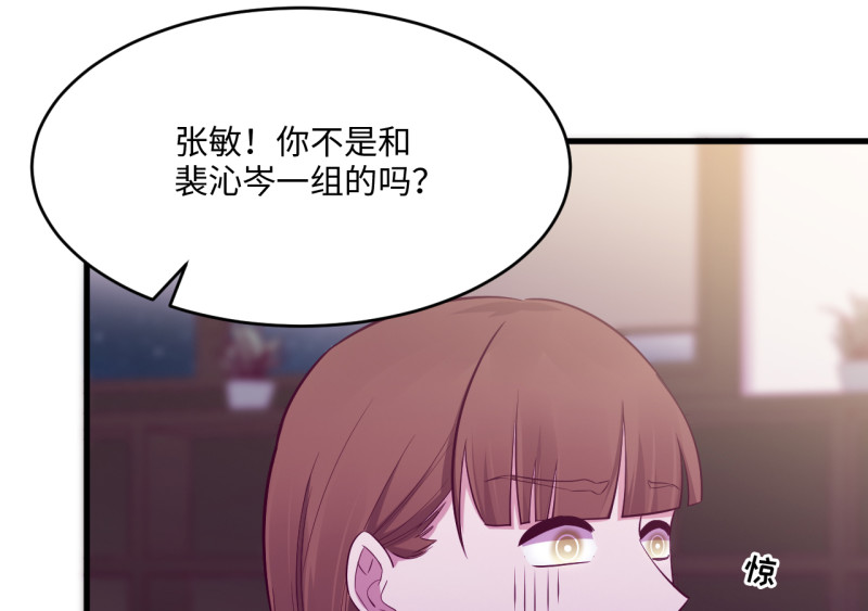 第 179 页