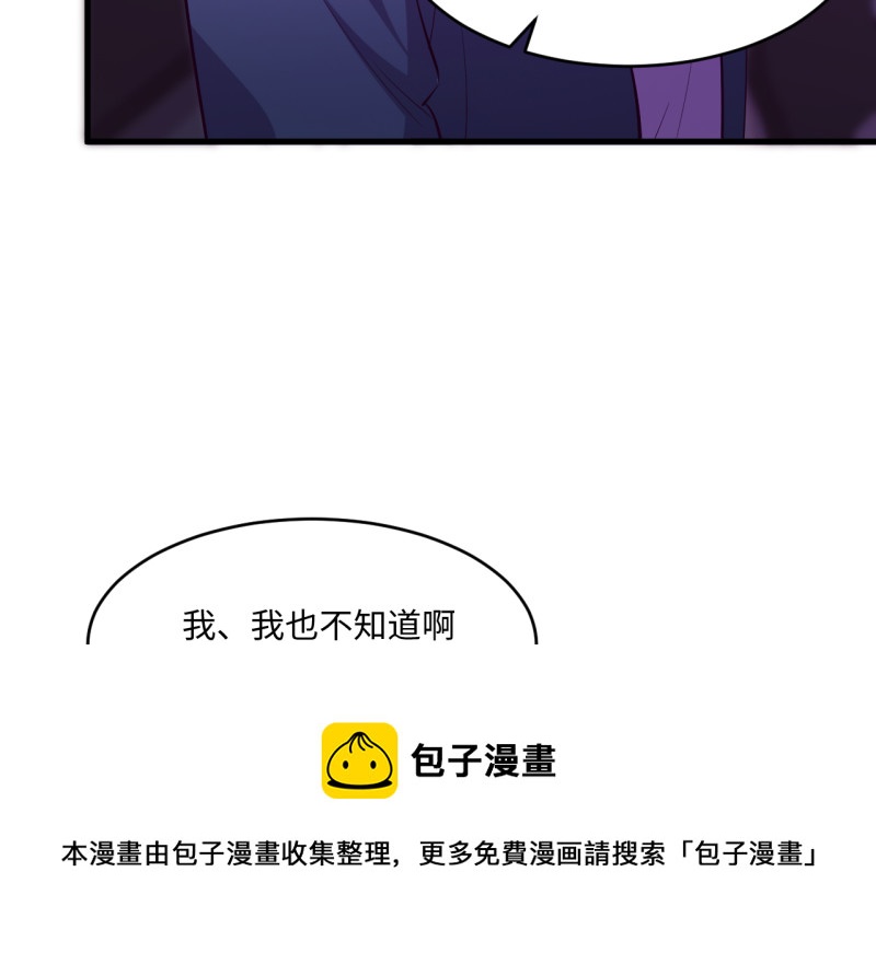 第 181 页