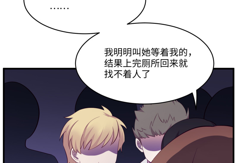 第 182 页