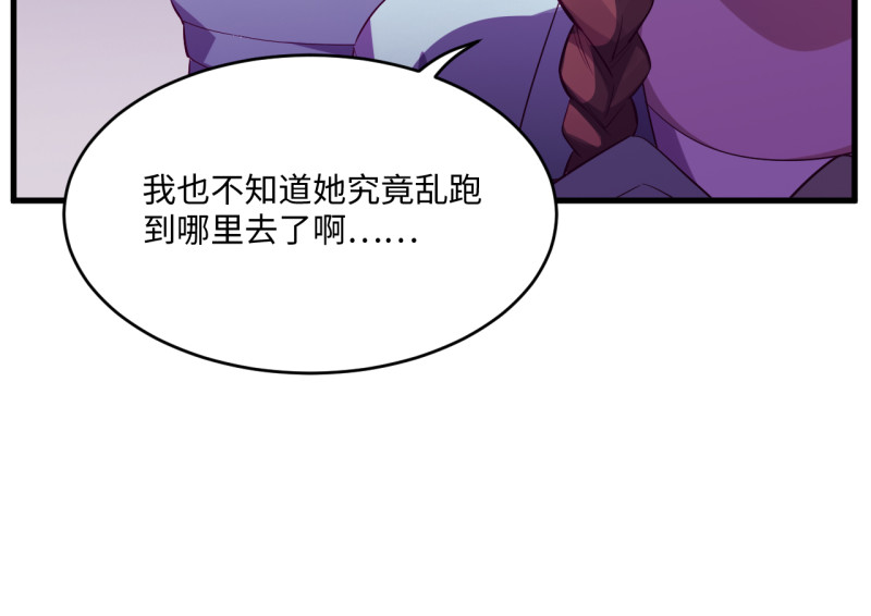 第 184 页