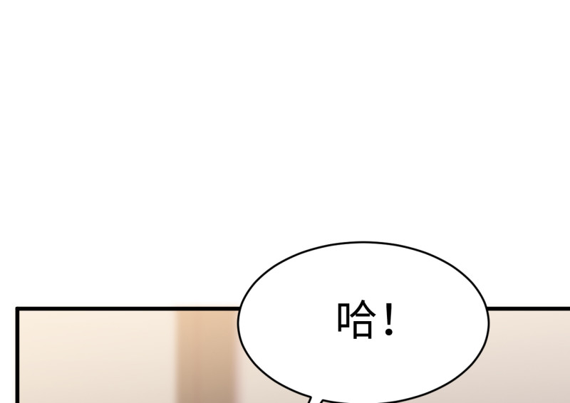 第 185 页