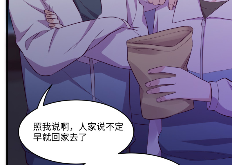 第 187 页