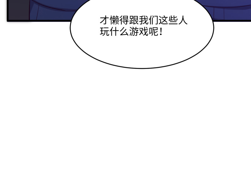 第 188 页