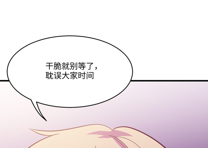 第 189 页