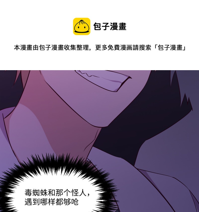 第 191 页