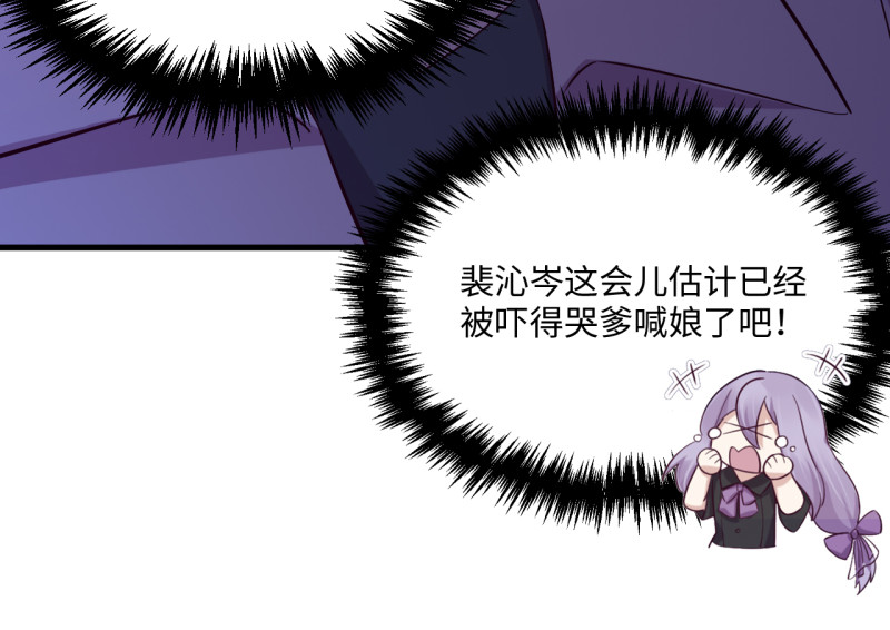 第 192 页