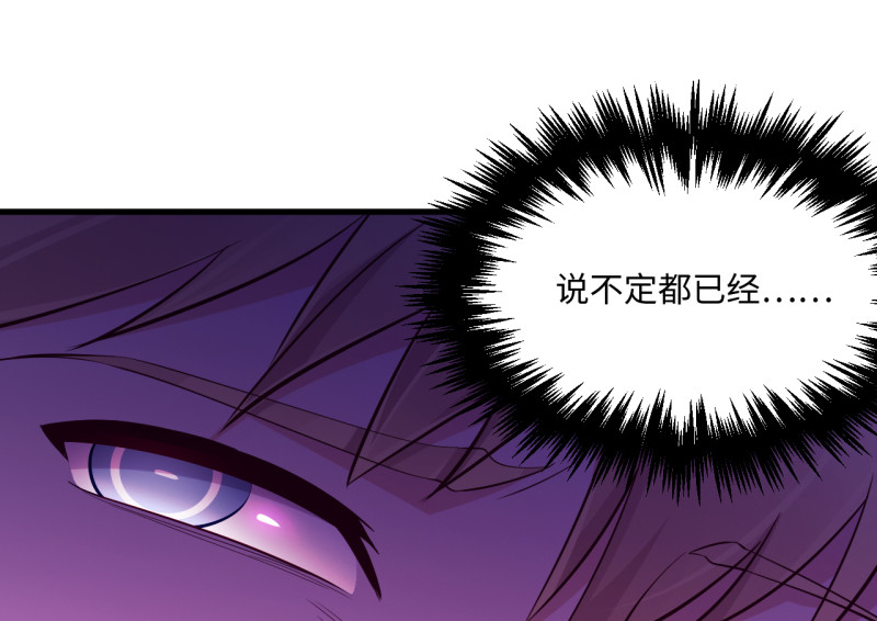 第 193 页