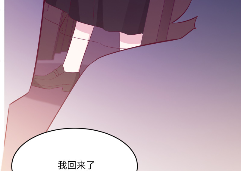 第 199 页