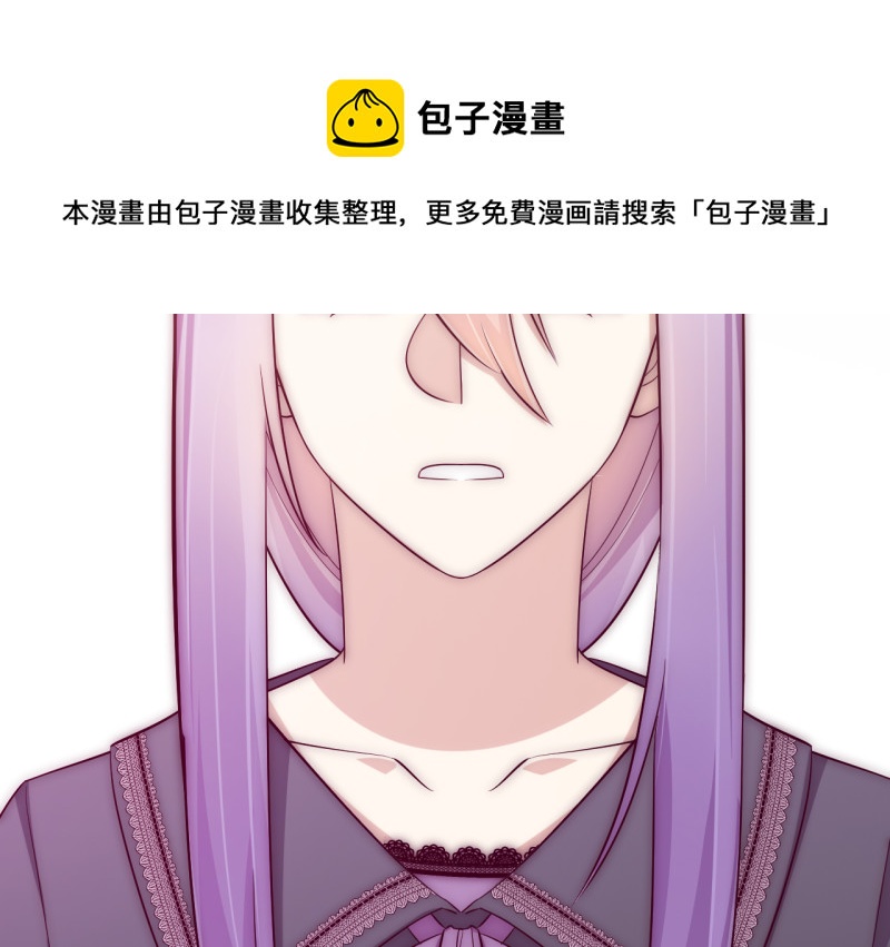 第 201 页