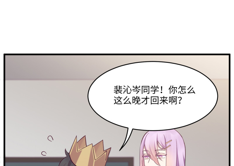 第 210 页