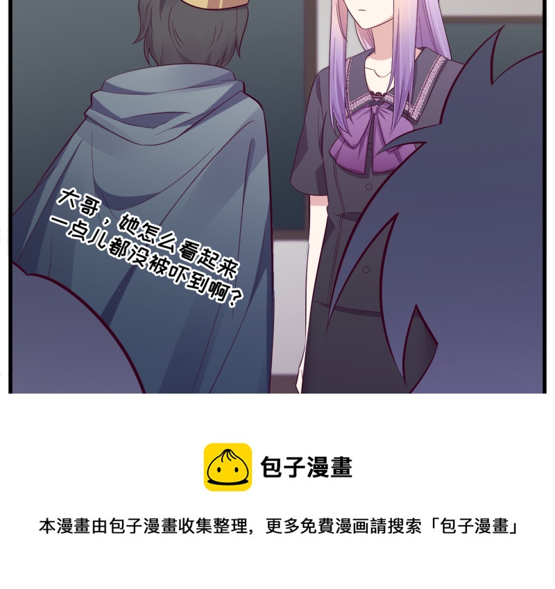 第 211 页