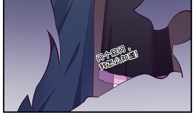 第 212 页