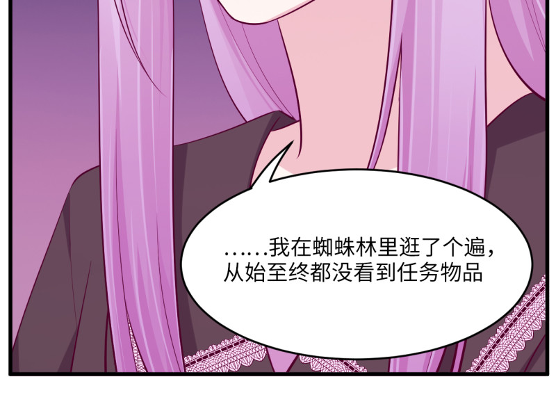 第 216 页