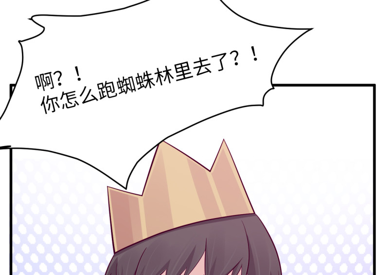 第 218 页