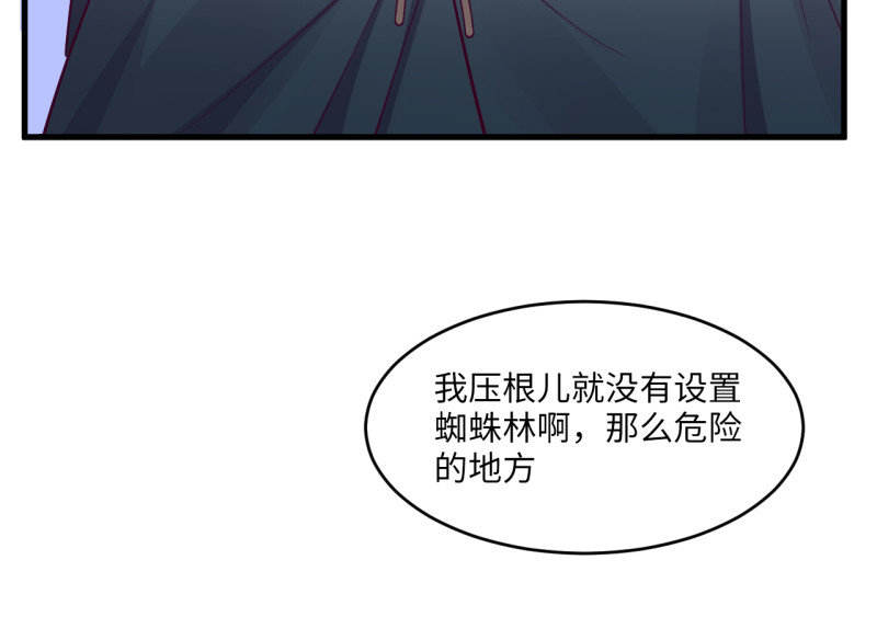 第 220 页