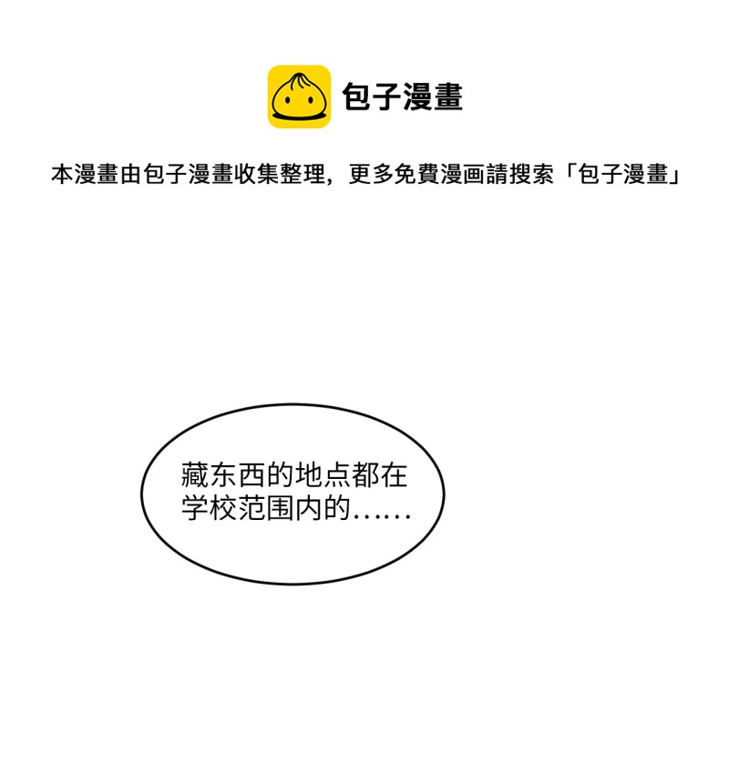 第 221 页