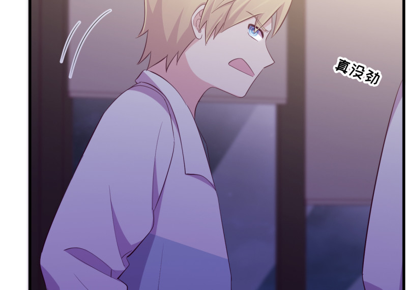 第 228 页