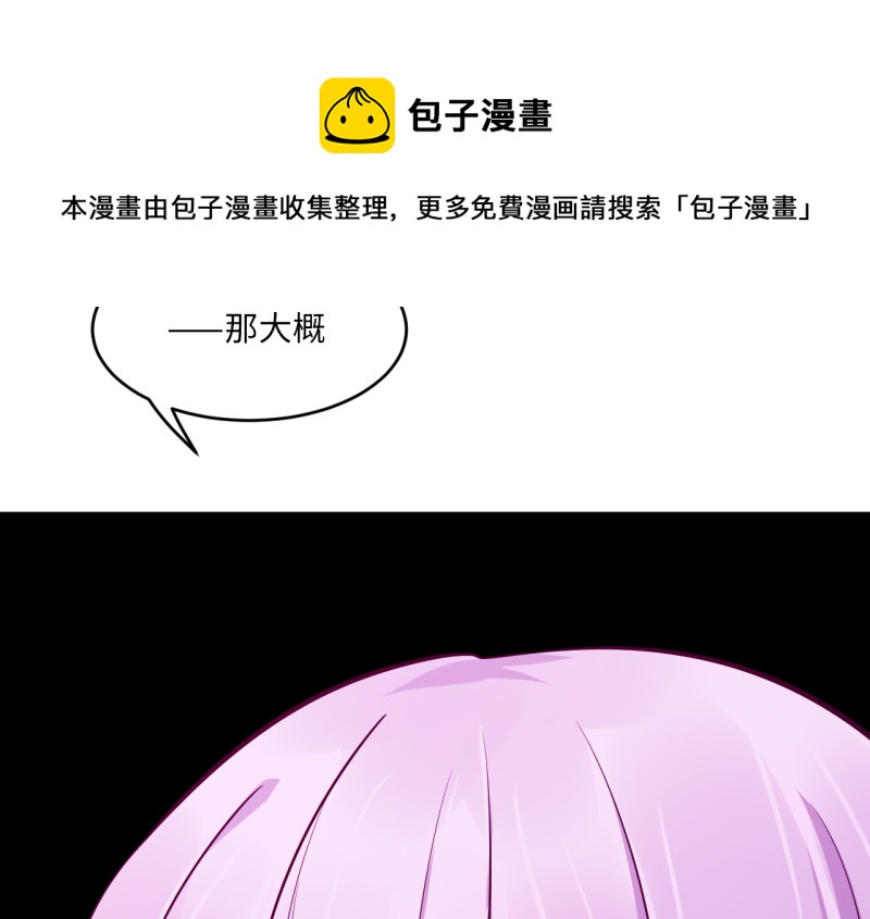 第 231 页