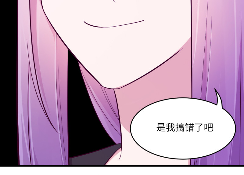 第 233 页