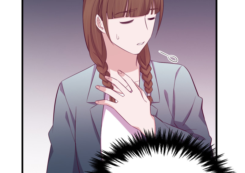 第 236 页