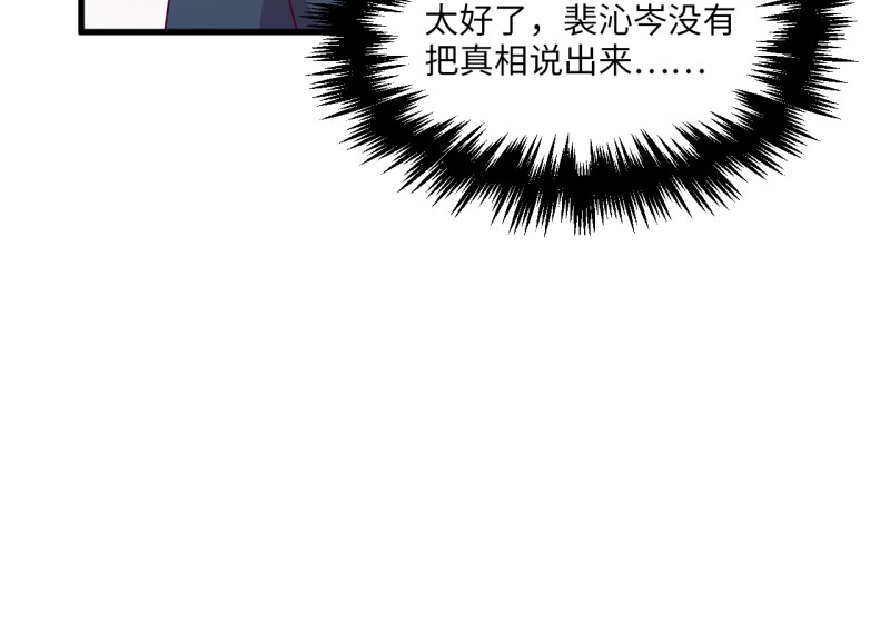 第 237 页
