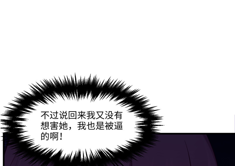 第 238 页