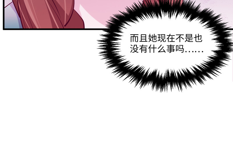 第 240 页
