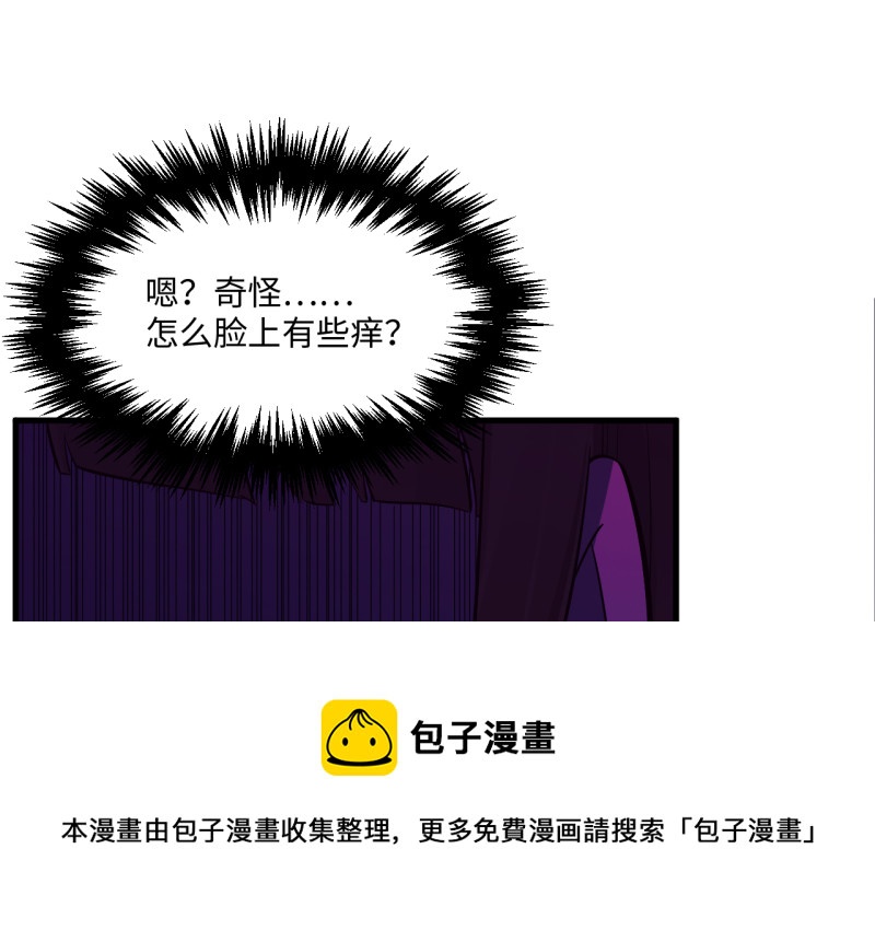 第 241 页
