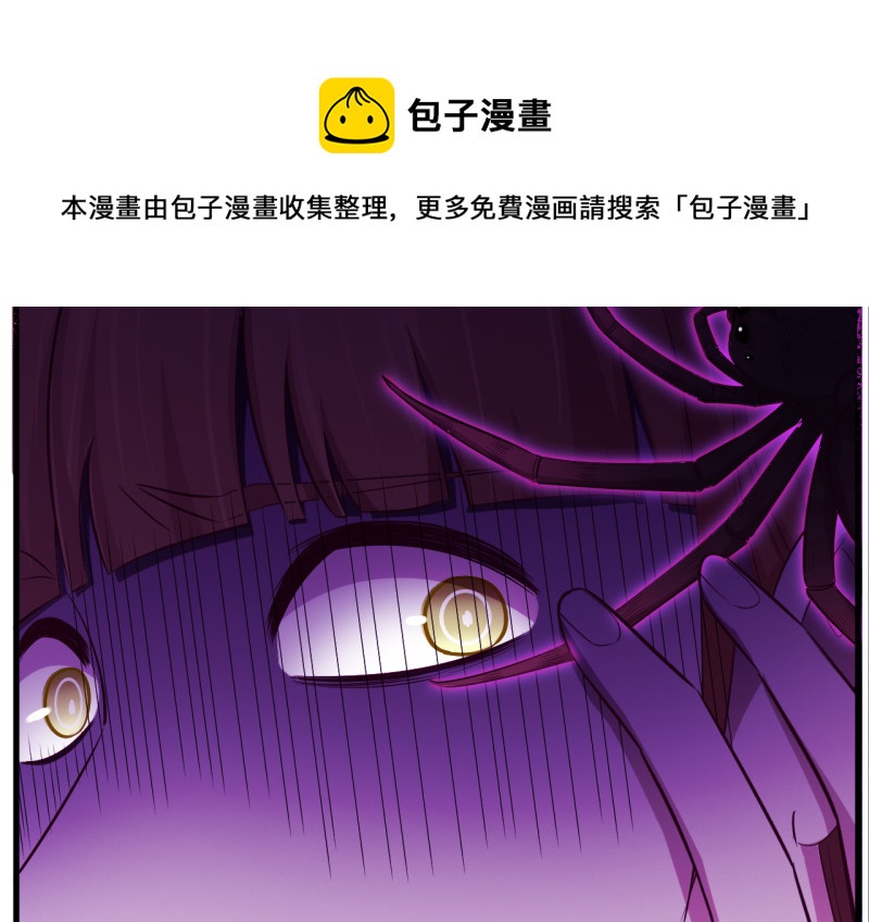 第 251 页
