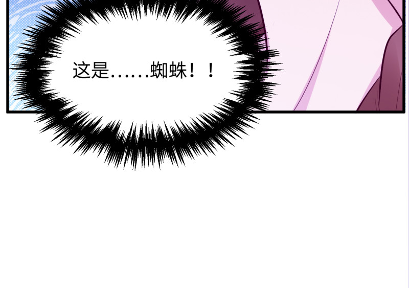 第 253 页