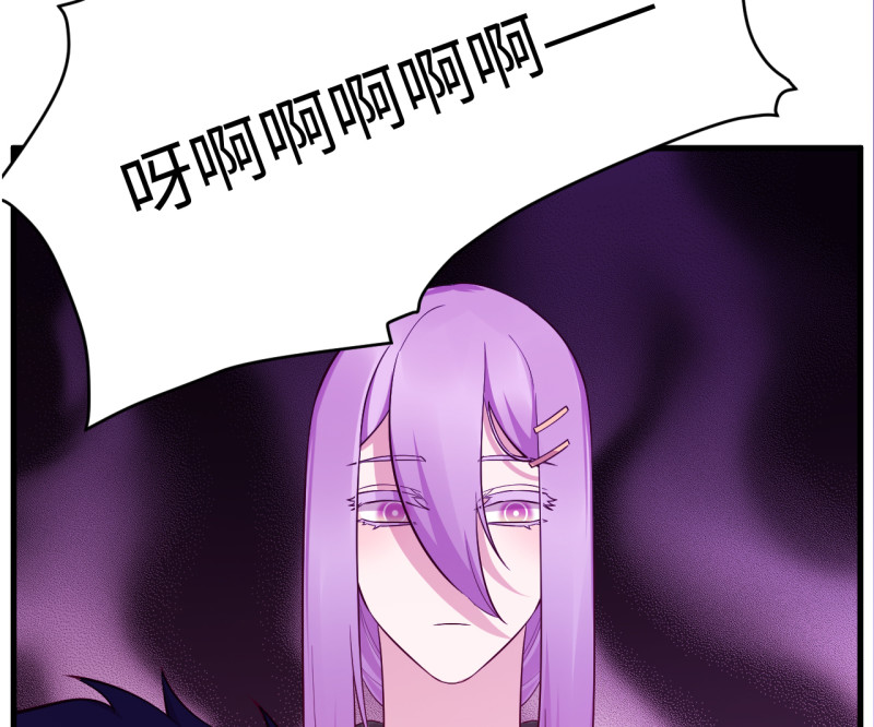 第 255 页
