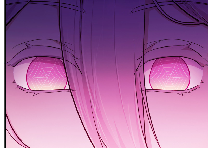 第 259 页
