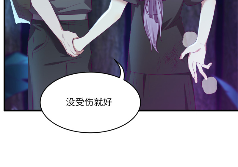 第 88 页