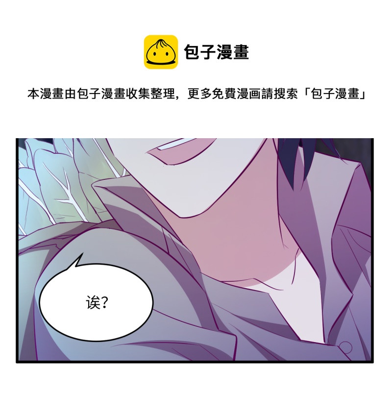 第 91 页